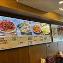 화끈한낙지 이미지