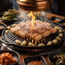 화포식당 - 미추홀구 주안로104번길 21 | 화포식당