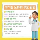 미토셀의원 이미지