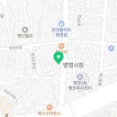럭키병영점 이미지