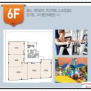 세무법인장원 이미지