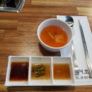 강남역 역삼동 곱창 맛집 서초우에서 소곱창 특양 막창 먹고왔어요;)
