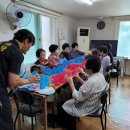 가양2동경로당 이미지