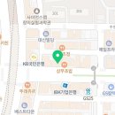 버거리수완점 이미지