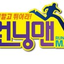 트리니티 태권도 이미지