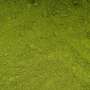 녹차가루나눔합니다 이미지