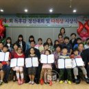 신정3동 마을문고 이미지