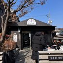 허쉐프의키친 | 흑백요리사맛집 파브리키친 예약 성공 방문 후기