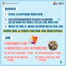 오이도선사유적공원 이미지