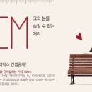 미미뷰티네일 이미지