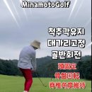 이원재스튜디오