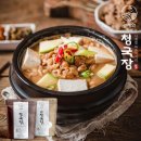 강계화청국장