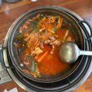 오거리식육식당 | [경산] 너무 맛있어서 포스팅하는 경산 맛집 : 와촌식육식당