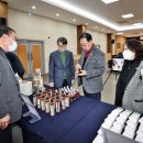 에스엔엘산업