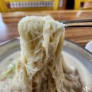 껌뻑밀냉면