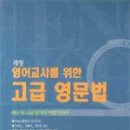 신아사 이미지