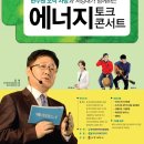 서강에너지 네이버블로그