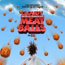 cloudy with a chance of meatballs (하늘에서 음식이 내린다면?, 2009) 이미지