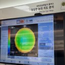 눈사랑안경&렌즈베리(김천점) 이미지