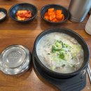 중원하대원-A-15 이미지