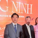 [여행소식] 베트남 &#39;옌뜨&#39; 세계문화유산 등재 기념 꽝닌성 설명회 열려 이미지