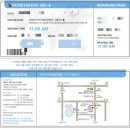 잇츠PC | W-#06💌 청첩장 제작 및 모바일청첩장 제작 후기 (잇츠카드)