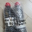 애니콩 주식회사 농업회사법인 | 굿뜨래몰 국산콩 한식간장 주문후기 미역국에 써보니 깔끔한 국물맛