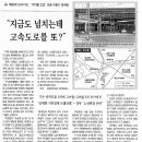 청계동004 이미지