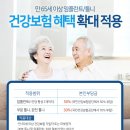 기분좋은치과의원 이미지
