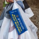 현수발전소 이미지