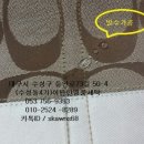 e-편한명품세탁 이미지
