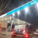 화원주유소 이미지