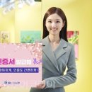 (주)신보산업 이미지
