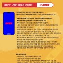 이태원모텔 이미지