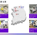 서울스타빌딩 이미지