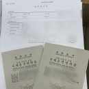 적성연세의원 이미지