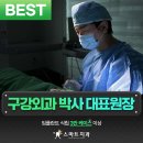 반여2동-5 이미지