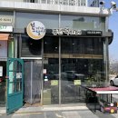 토끼네달떡 - 양산시 고연로 287 | 거제 떡집, 토끼네 달떡 백일떡 세트로 셀프 백일상 차리기