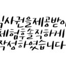 프랭크버거용인 네이버블로그