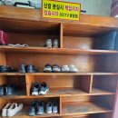 익산아구탕 이미지