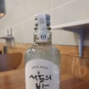 이든활어 이미지