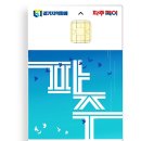 운정 센트럴 GDR 이미지