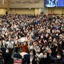 지구촌 교회 이미지