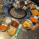 어재연로 이미지