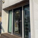 봉황대잡화점