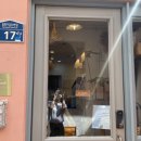 치아공방 이미지