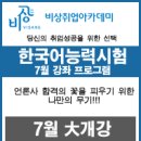 우빈개발 이미지