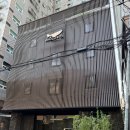 웨일로 서울김포공항점 이미지