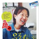 매일매일 이미지