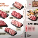 쿠마짱온센